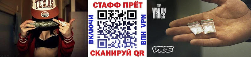 Названия наркотиков Закаменск Канабис  МЕФ  mega рабочий сайт  Гашиш  Alpha PVP 
