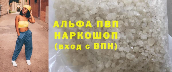 не бодяженный Дмитриев