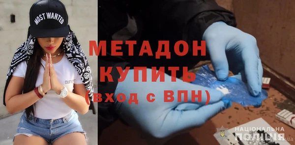не бодяженный Дмитриев