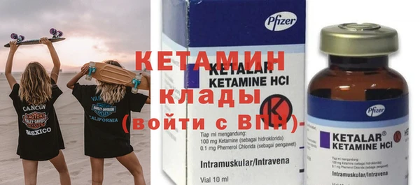 хмурый Гусиноозёрск