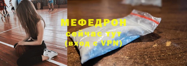 не бодяженный Дмитриев