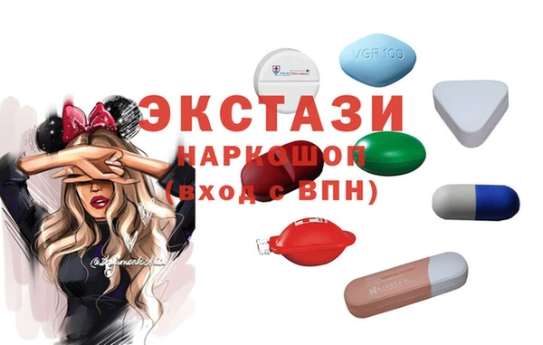 синтетический гашиш Дмитров