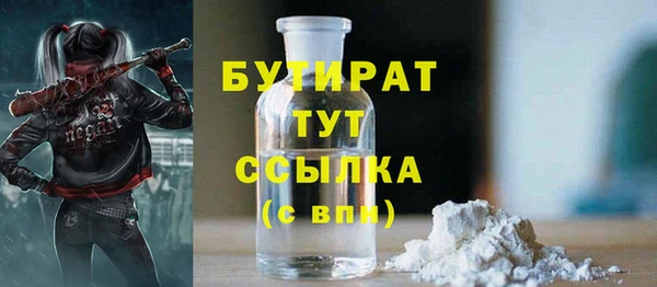 не бодяженный Дмитриев