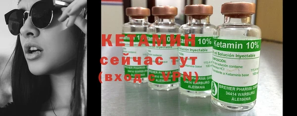 синтетический гашиш Дмитров
