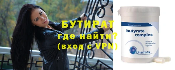 не бодяженный Дмитриев
