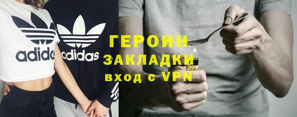 не бодяженный Дмитриев