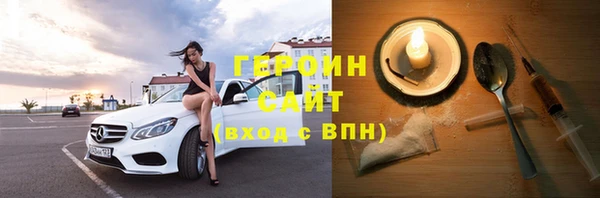 не бодяженный Дмитриев