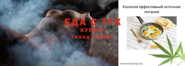 не бодяженный Дмитриев