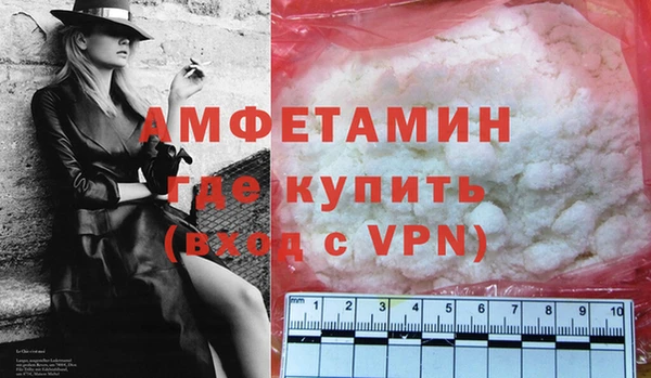 синтетический гашиш Дмитров