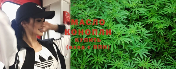 не бодяженный Дмитриев