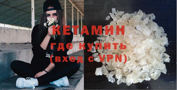 не бодяженный Дмитриев