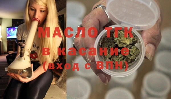 не бодяженный Дмитриев