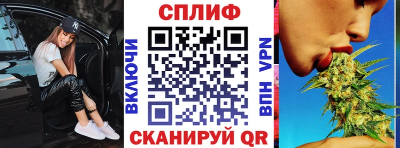 Бошки Шишки гибрид даркнет сайт Закаменск