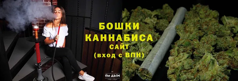 где можно купить наркотик  Закаменск  Бошки Шишки Bruce Banner 